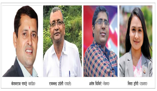 रोचक बन्दै झापा –१, मुख्य दलबिच प्रतिस्पर्धा