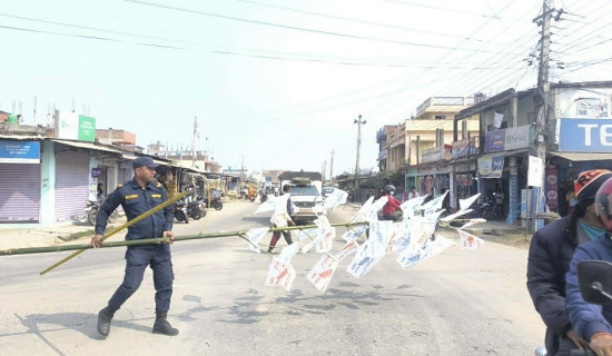 सप्तरीमा आचारसंहिता विपरीत राखिएका निर्वाचन सामग्री हटाइयो
