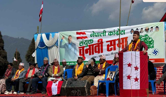 'जेनजी' आन्दोलनको मर्म कांग्रेसले संस्थागत गर्छ : उपसभापति शर्मा