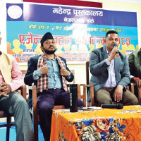 ‘श्वेत र काल’ सार्वजनिक