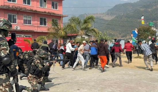 लमजुङमा एकीकृत सुरक्षा प्रणालीको नमुना अभ्यास