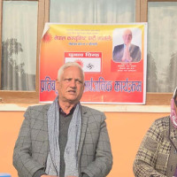 ‘श्वेत र काल’ सार्वजनिक