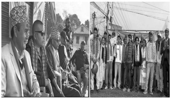 ‘श्वेत र काल’ सार्वजनिक