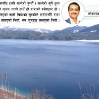 बैतडीमा जिप दुर्घटना : चालकको मृत्यु