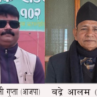 रूपन्देही–३ : एउटै वडाबाट छ जना उम्मेदवार