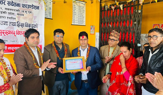 बैतडीमा जिप दुर्घटना : चालकको मृत्यु