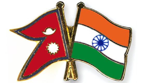नेपाल–भारत सहसचिव स्तरीय बैठक सुरु