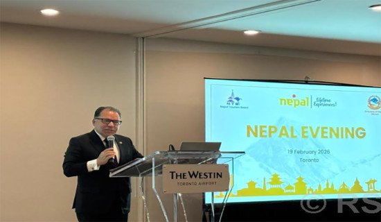 क्यानडामा ‘नेपाल इभिनिङ’ कार्यक्रम