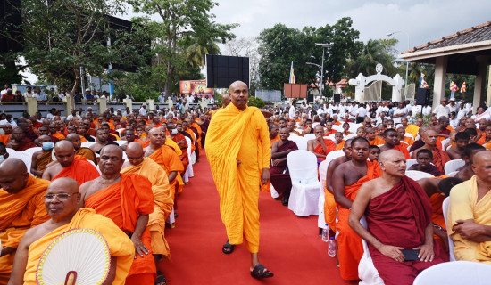 खनिज सहकार्यतर्फ भारत-ब्राजिल