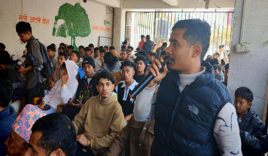 जेनजी तथा युवा पुस्तासँग कांग्रेस उम्मेदवार घिमिरेको प्रत्यक्ष संवाद