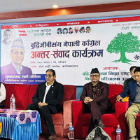 युक्रेनी सीपमा युरोपको लगानी