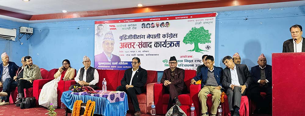 सुधारिएको कांग्रेसले मात्रै देश बदल्छ : प्रवक्ता देवराज चालिसे