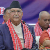 नेपालीपनको खोजी