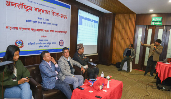 स्वेदशमै रोजगारीको अवसर सिर्जना गर्नु पर्नेमा जोड