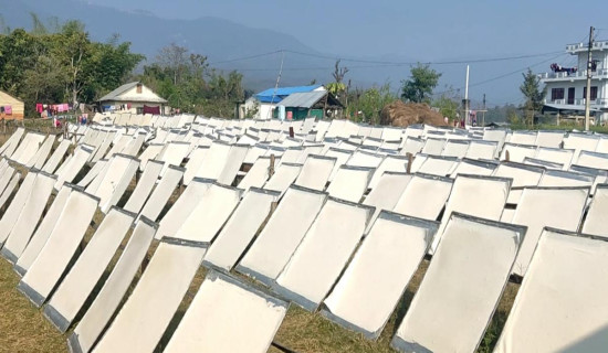 नेपालीपनको खोजी