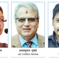 खामको खुलदुली