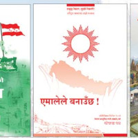 साइकल संस्कृति बढाउन चित्रकला कार्यशाला