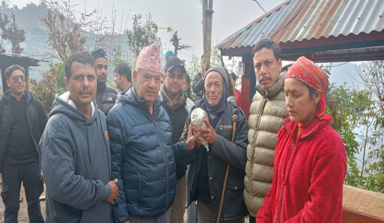 आगालागीपीडित परिवारलाई सहयोग