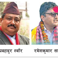 मतदाता फकाउने फरक शैली