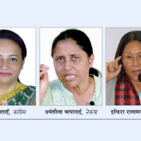 ट्रम्पले लगाएको कर सर्वोच्चद्वारा खारेज