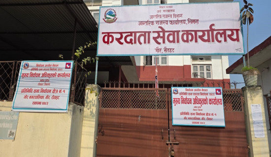 रौतहटका दुई मतदान केन्द्रमा महिला कर्मचारी मात्र