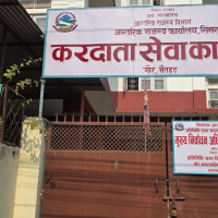 रौतहटका दुई मतदान केन्द्रमा महिला कर्मचारी मात्र