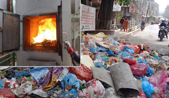 आगालागीपीडित परिवारलाई सहयोग