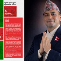 आगालागीपीडित परिवारलाई सहयोग