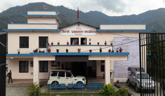 लमजुङमा अवरुद्ध राहदानी सेवा आजबाट सुरु हुँदै