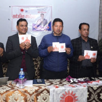 जेनजी आन्दोलनमा बगेका रगत र बलिदान खेर जाला कि भन्ने चिन्ता