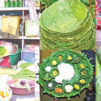 अधिकार र दायरा विस्तार आवश्यक