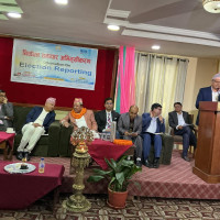 सिटिइभिटीका शैक्षिक कार्यक्रममा प्रवेश परीक्षा नलिइने