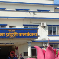 यस्तो छ आजको मौसम पूर्वानुमान