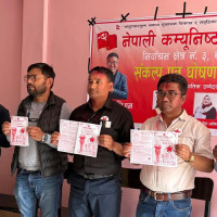 वैदेशिक रोजगारीमा महिला असुरक्षित हुने क्रम बढ्दो