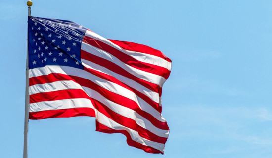 ट्रम्पले आगामी अमेरिकी राष्ट्रपति चुनावमा उम्मेदवारी दिन सक्ने