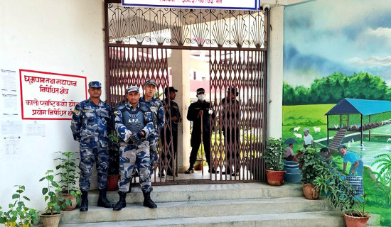 अदालतको फैसला र अमेरिका-चीन अन्योल