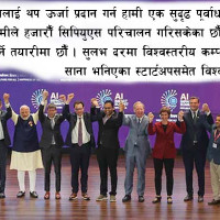 दार्चुलाबाट दुई हजार क्विन्टल हिमाली जडीबुटी बाहिरियो