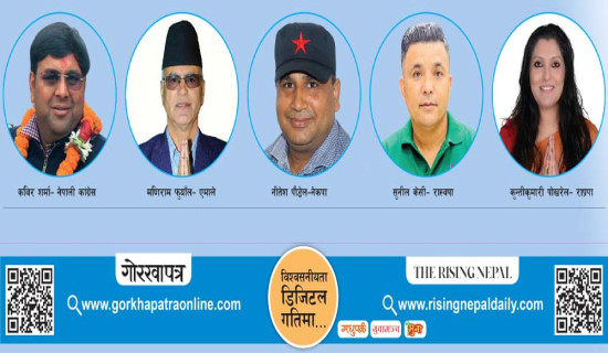 दार्चुलाबाट दुई हजार क्विन्टल हिमाली जडीबुटी बाहिरियो