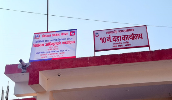 सर्लाहीका तीनवटा मतदान केन्द्रमा महिला कर्मचारी मात्रै