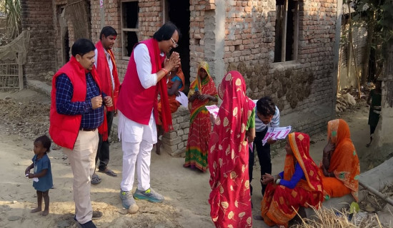 जितेपछि घरमा नआएको भन्दै सिके राउतलाई प्रश्न