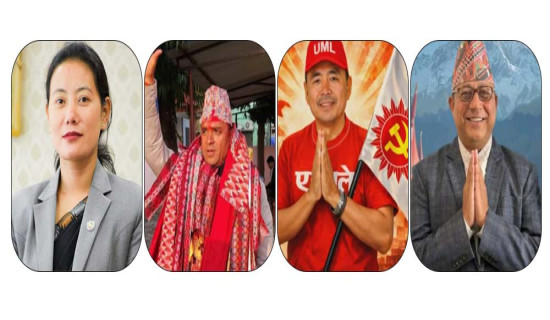 पुराना र नयाँबिच प्रतिस्पर्धा