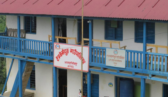 आधारभूत स्वास्थ्य सेवामा पहुँच बढाउँदै ‘टेम्केमैयुङ’