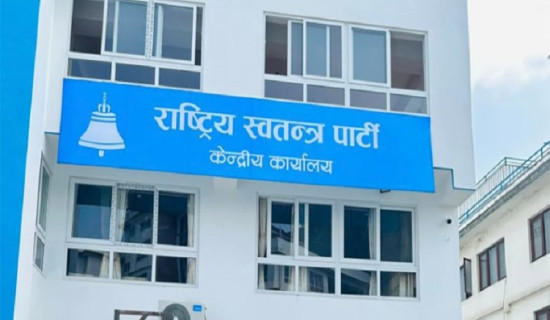 धादिङमा भएको बस दुर्घटनाप्रति रास्वपाद्वारा दुख व्यक्त