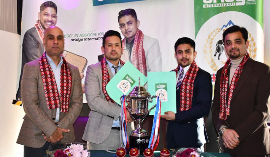 रास्वपाका सभापति पराजुली कांग्रेसमा प्रवेश