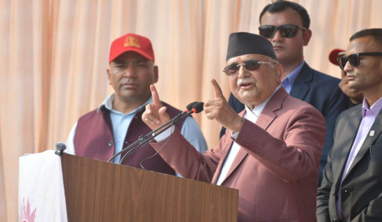 देश अब एमालेले सम्हाल्छः अध्यक्ष ओली