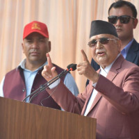 रुख र म (निबन्ध)