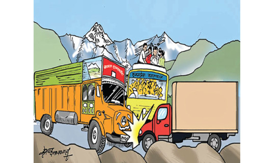 पाँच वर्षमा चौध हजार ज्यान गयो