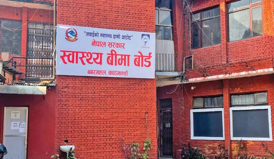 पशुलाई रोगबाट जोगाउन पूर्णखोप अभियान सञ्चालन