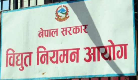 उच्चपदस्थ कर्मचारीलाई दुई वर्षको ‘कुलिङ पिरियड’