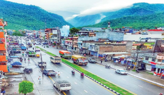 बुटवललाई आर्थिक राजधानी बनाउने प्रतिबद्धता